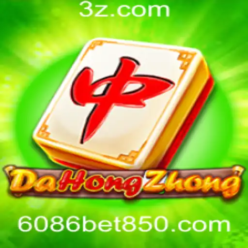 Explorando o Fascinante Mundo de DaHongZhong: Um Guia Abrangente