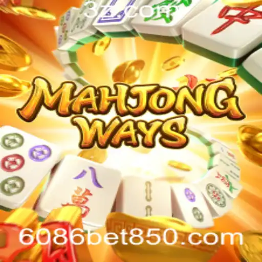 Desvendando o Fascinante Mundo de MahjongWays: Regras e Estratégias